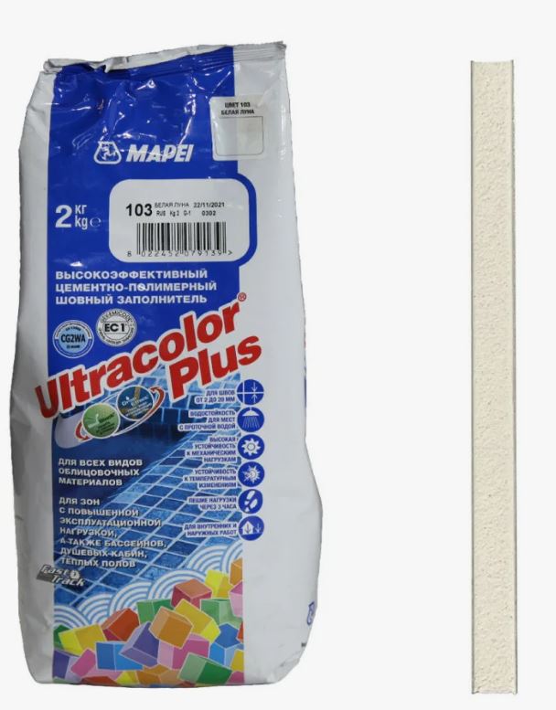 MAPEI Ultracolor Plus Шовные заполнители Заполнитель для швов №103 (белая луна) 2 кг 0x0